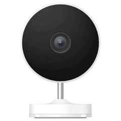 Xiaomi Outdoor Camera AW200 - Pixel Zones