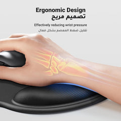 UGREEN Ergonomic Mouse Pad with Wrist Rest Support Slow Rebound Memory Foam Typing with Easy Glide Surface and Non-Slip PU Base