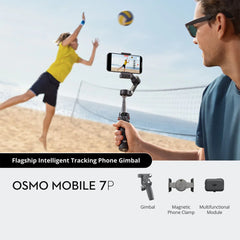 DJI Osmo Mobile 7 Pro Next-Level Stabilization for Flawless Content Creation